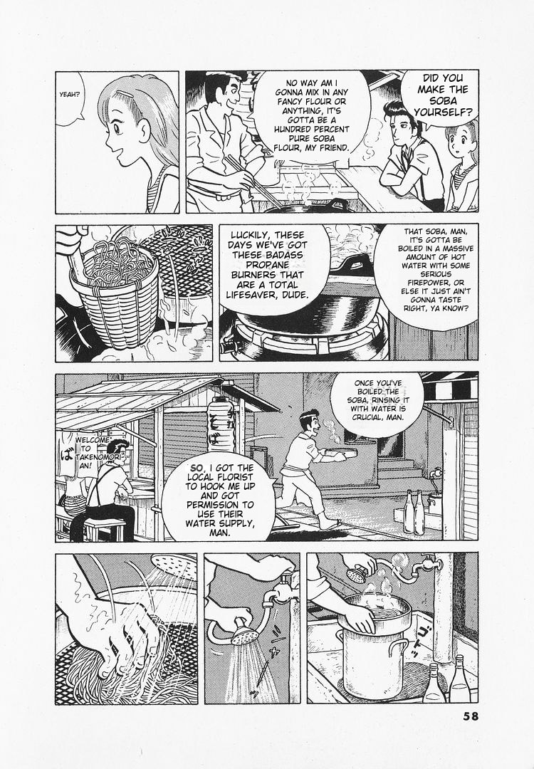The Gourmet Chapter 12 page 5 - 