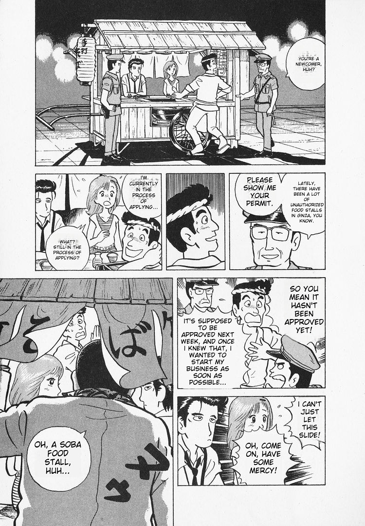 The Gourmet Chapter 12 page 8 - 