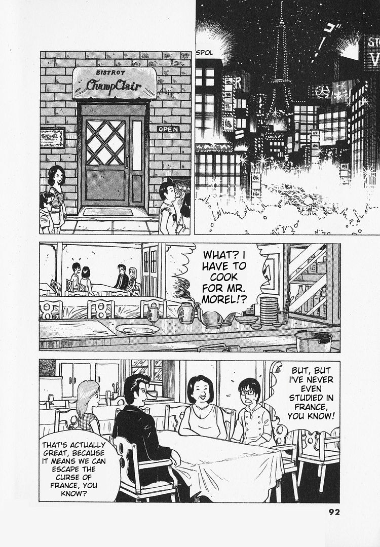 The Gourmet Chapter 13 page 14 - 