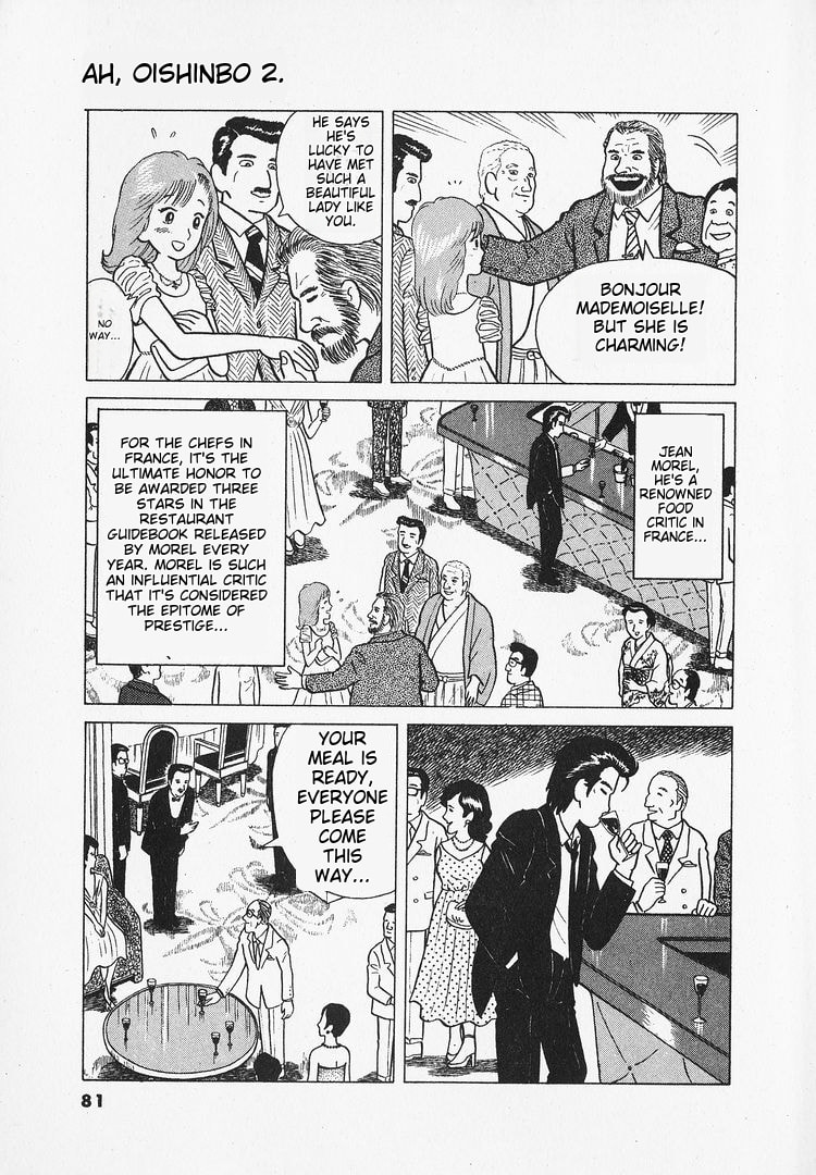 The Gourmet Chapter 13 page 3 - 