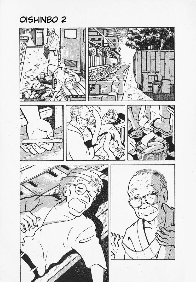 The Gourmet Chapter 14 page 19 - 
