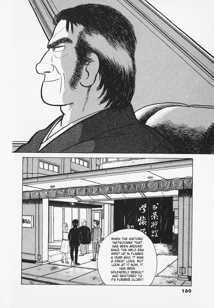 The Gourmet Chapter 16 page 2 - 