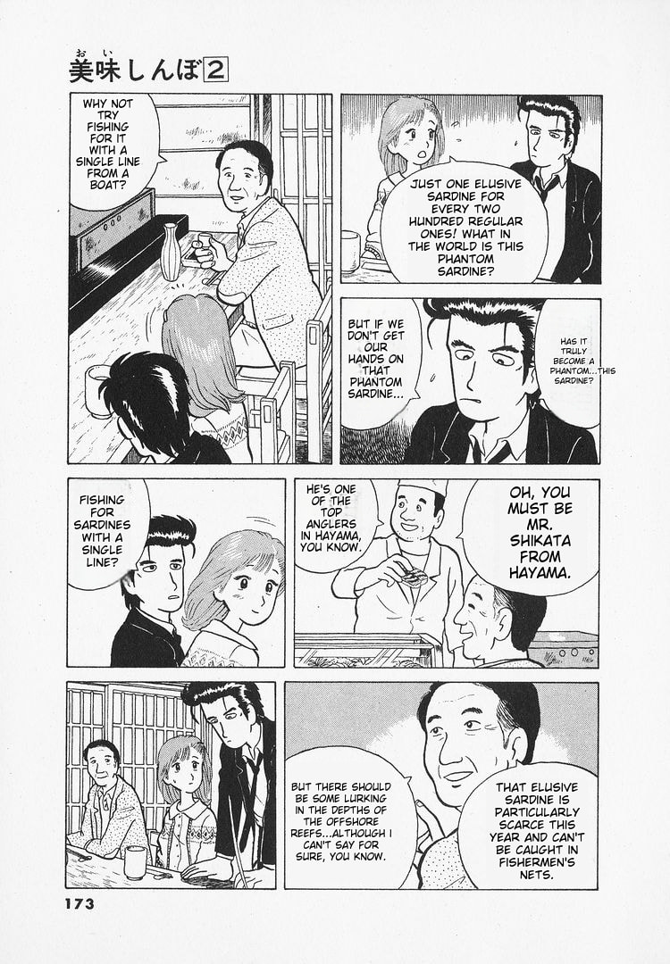 The Gourmet Chapter 16 page 15 - 