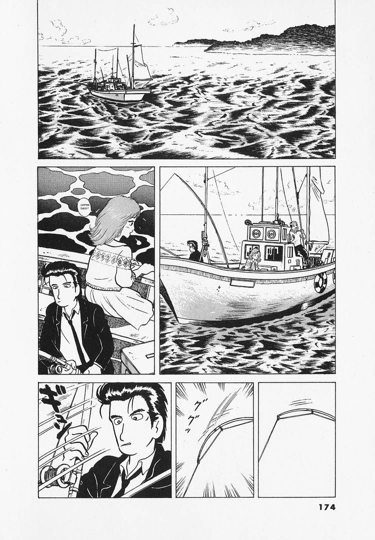 The Gourmet Chapter 16 page 16 - 