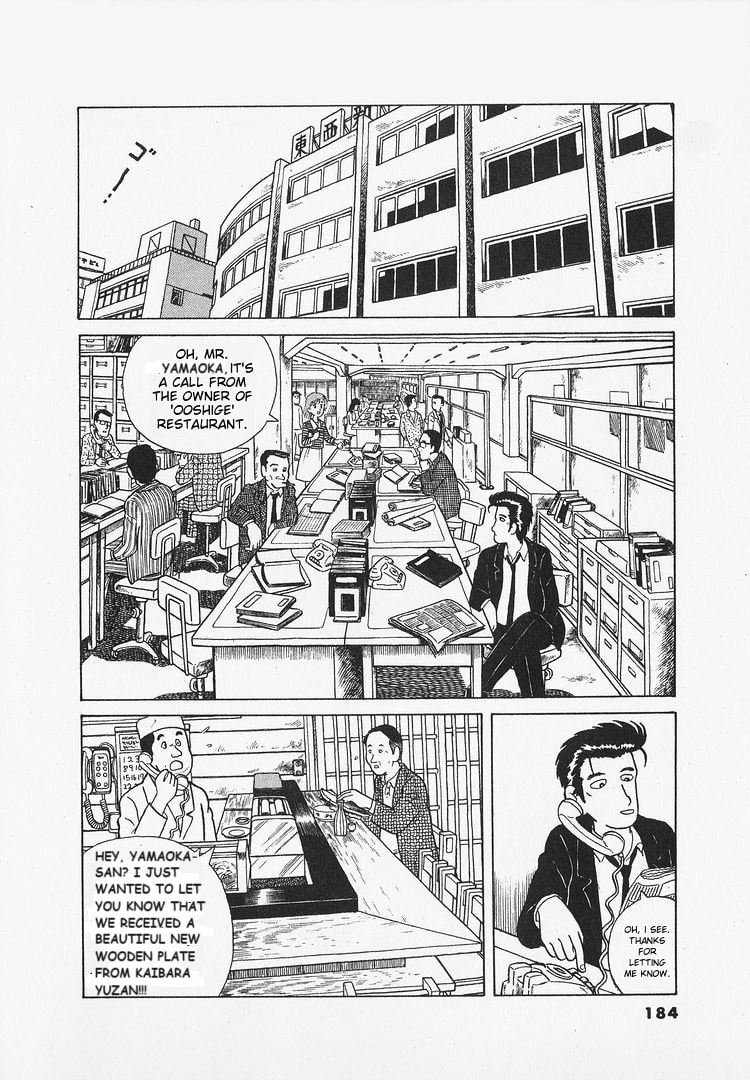 The Gourmet Chapter 16 page 26 - 