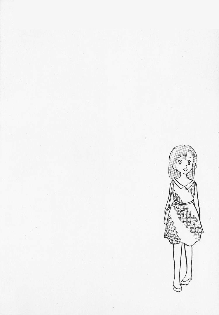 The Gourmet Chapter 16 page 28 - 
