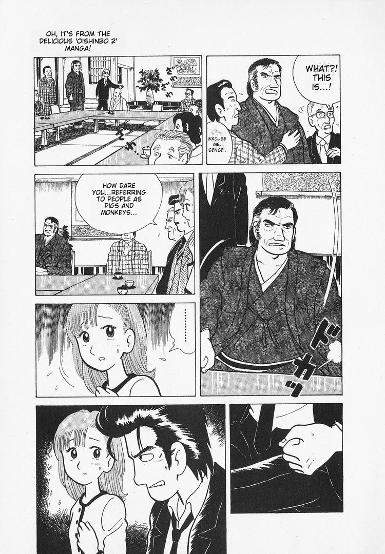The Gourmet Chapter 16 page 7 - 