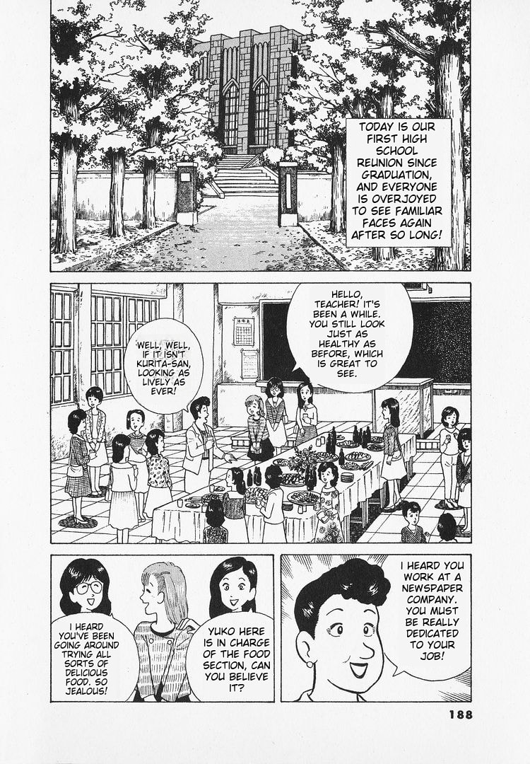 The Gourmet Chapter 17 page 2 - 