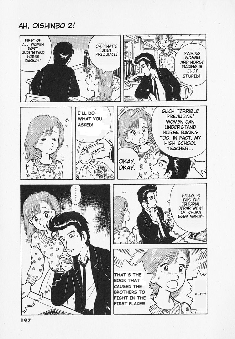 The Gourmet Chapter 17 page 11 - 