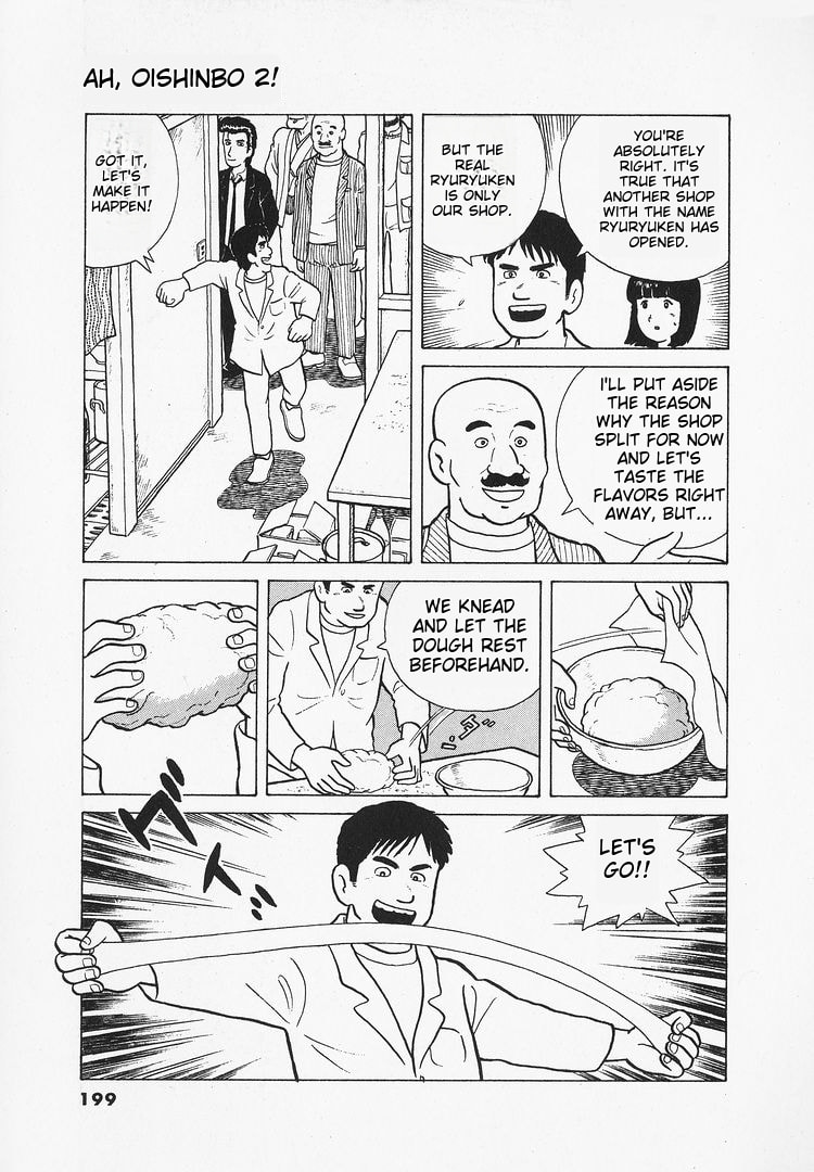 The Gourmet Chapter 17 page 13 - 