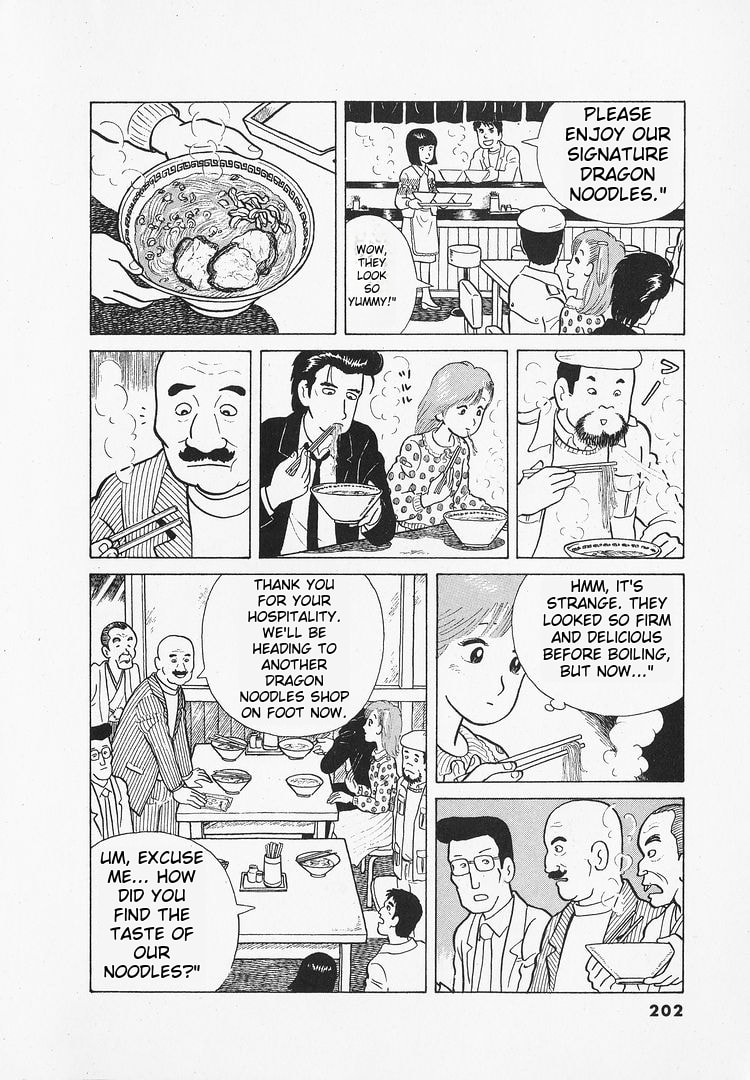 The Gourmet Chapter 17 page 16 - 