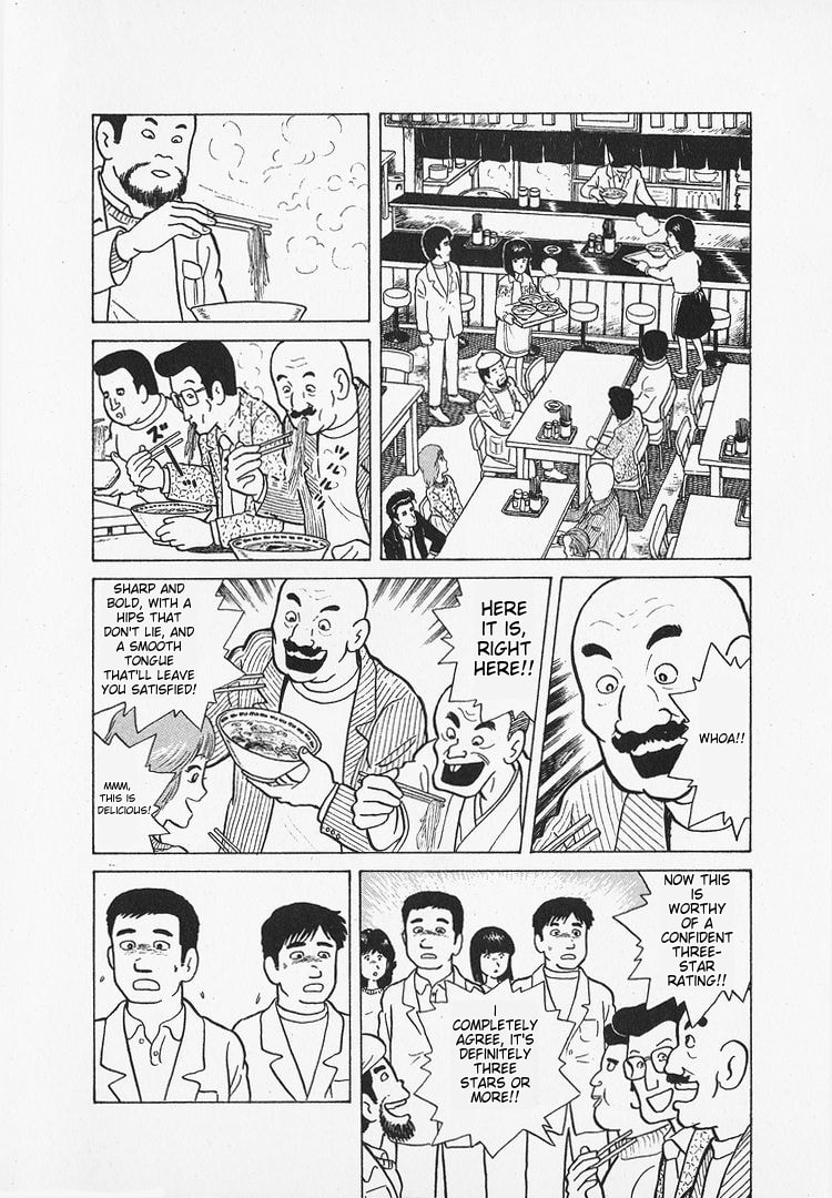 The Gourmet Chapter 17 page 22 - 