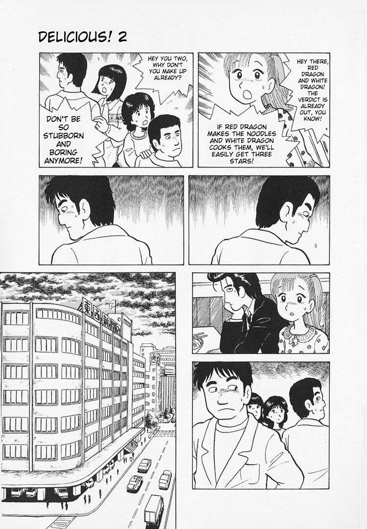 The Gourmet Chapter 17 page 25 - 