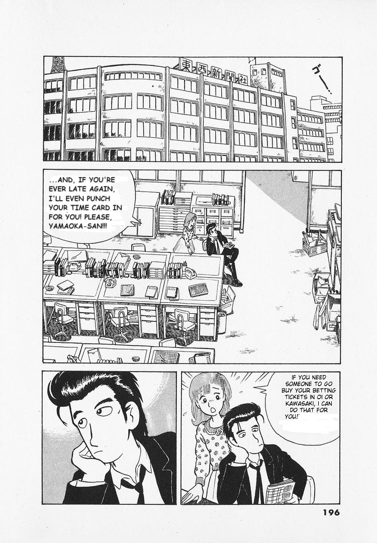 The Gourmet Chapter 17 page 10 - 
