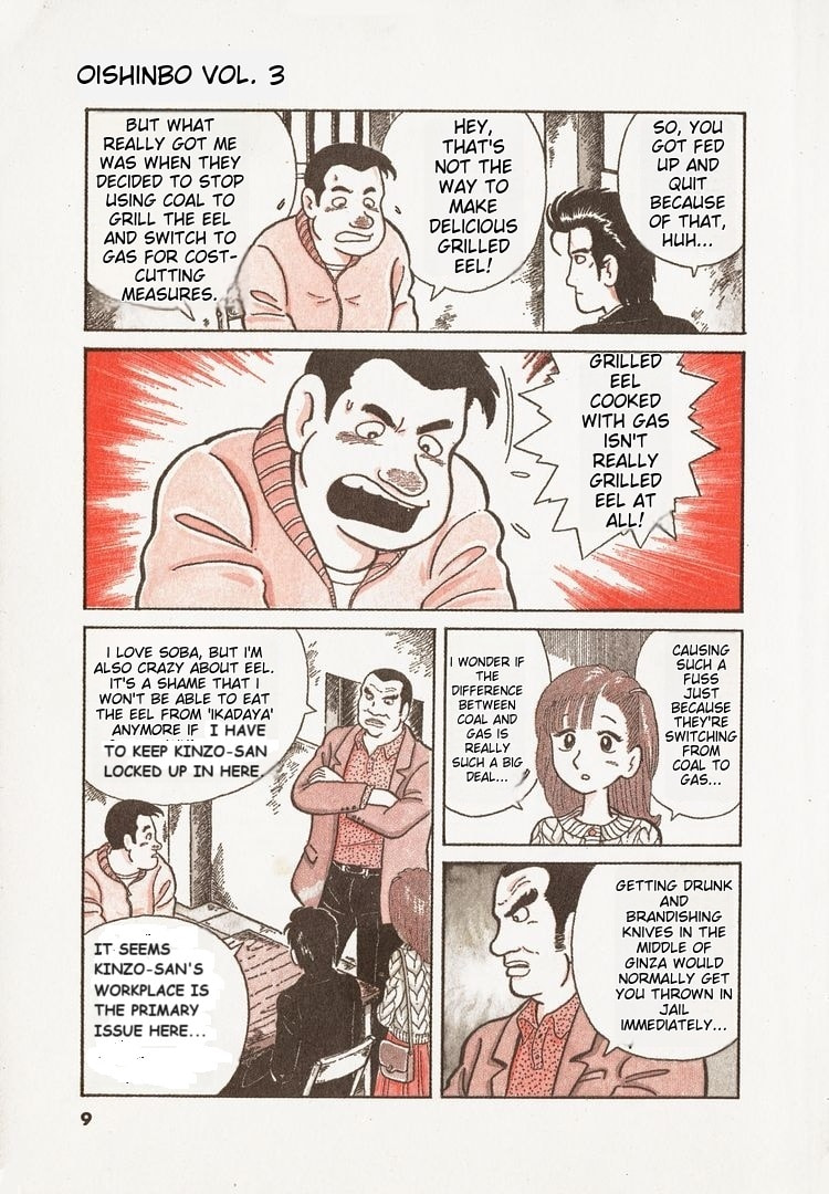 The Gourmet Chapter 18 page 12 - 