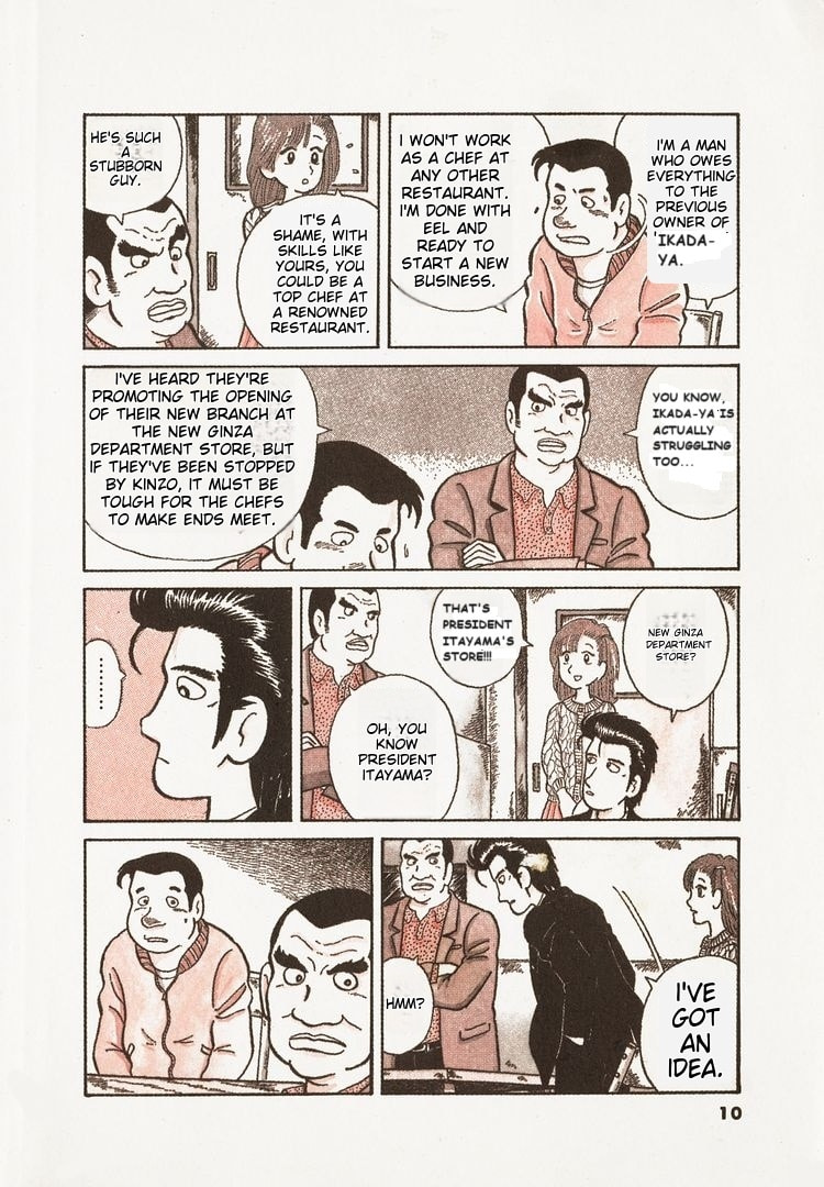 The Gourmet Chapter 18 page 13 - 