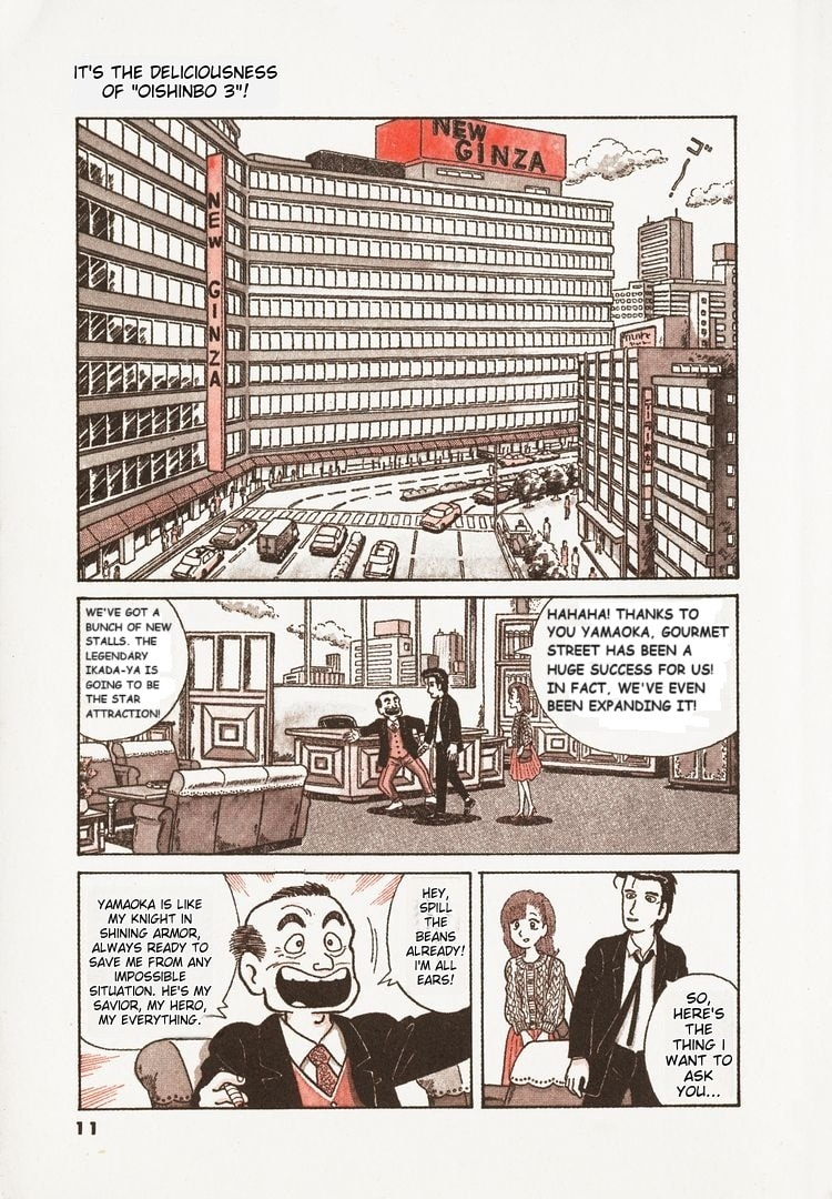 The Gourmet Chapter 18 page 14 - 