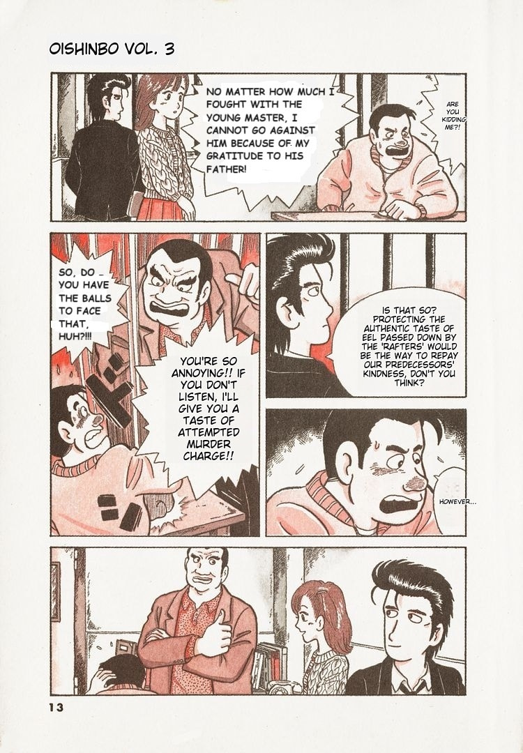 The Gourmet Chapter 18 page 16 - 
