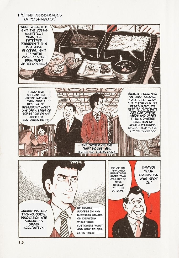 The Gourmet Chapter 18 page 18 - 