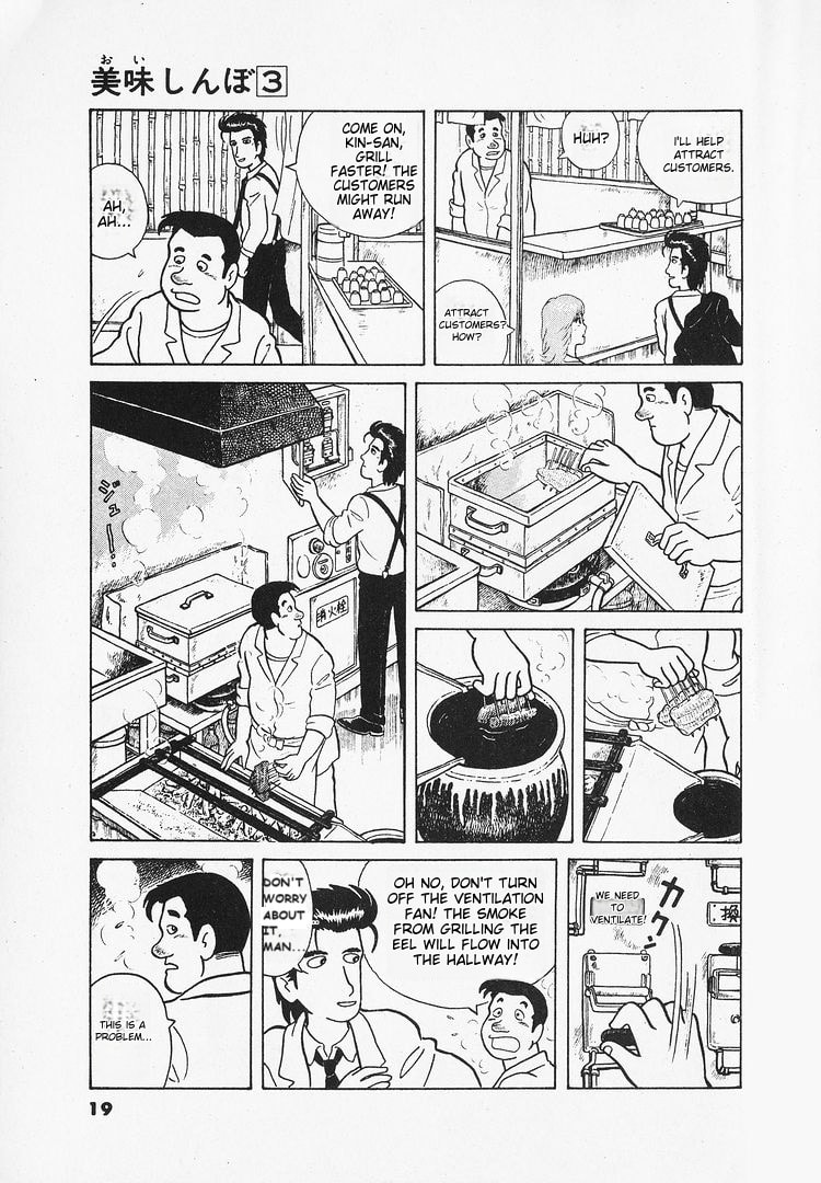 The Gourmet Chapter 18 page 22 - 