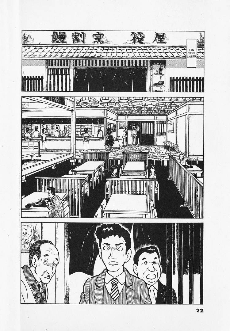 The Gourmet Chapter 18 page 25 - 