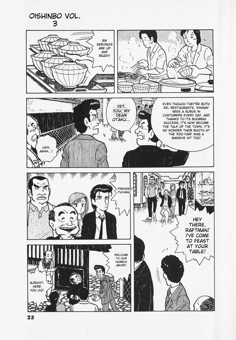 The Gourmet Chapter 18 page 28 - 