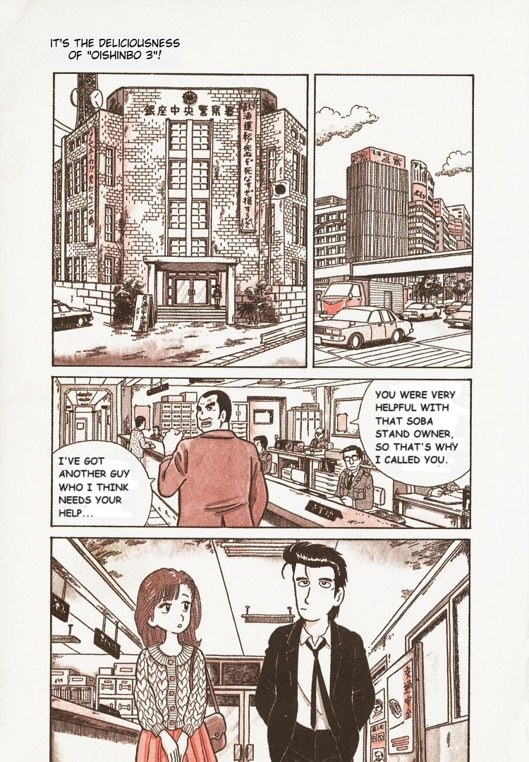 The Gourmet Chapter 18 page 10 - 