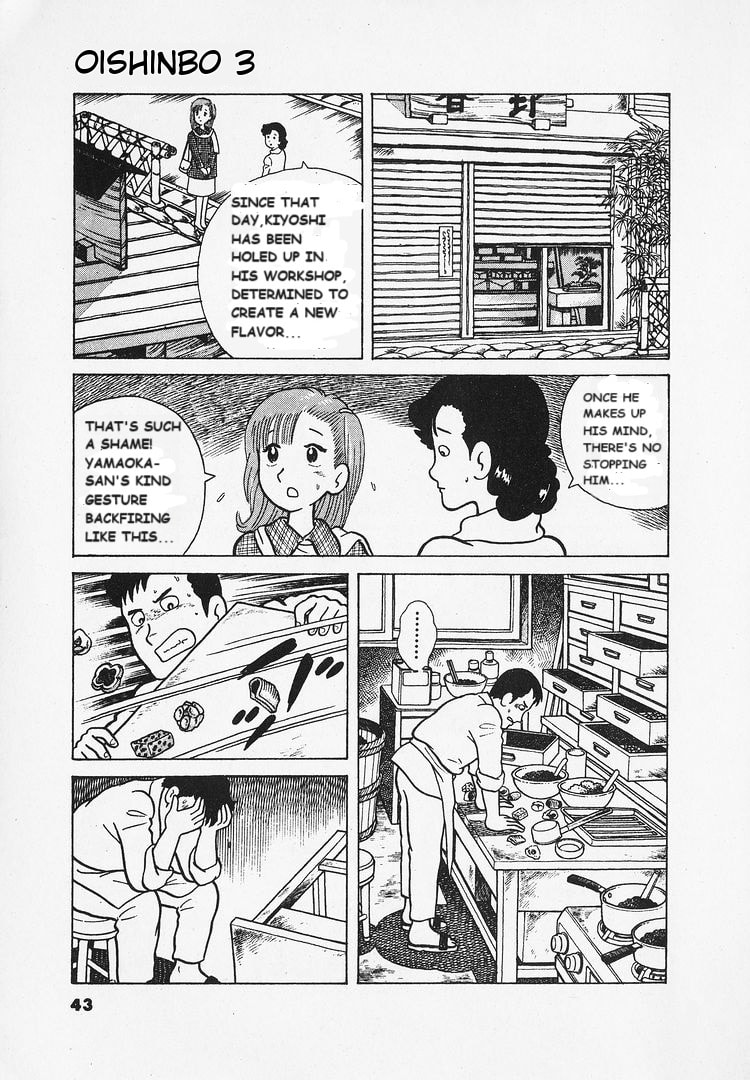 The Gourmet Chapter 19 page 11 - 