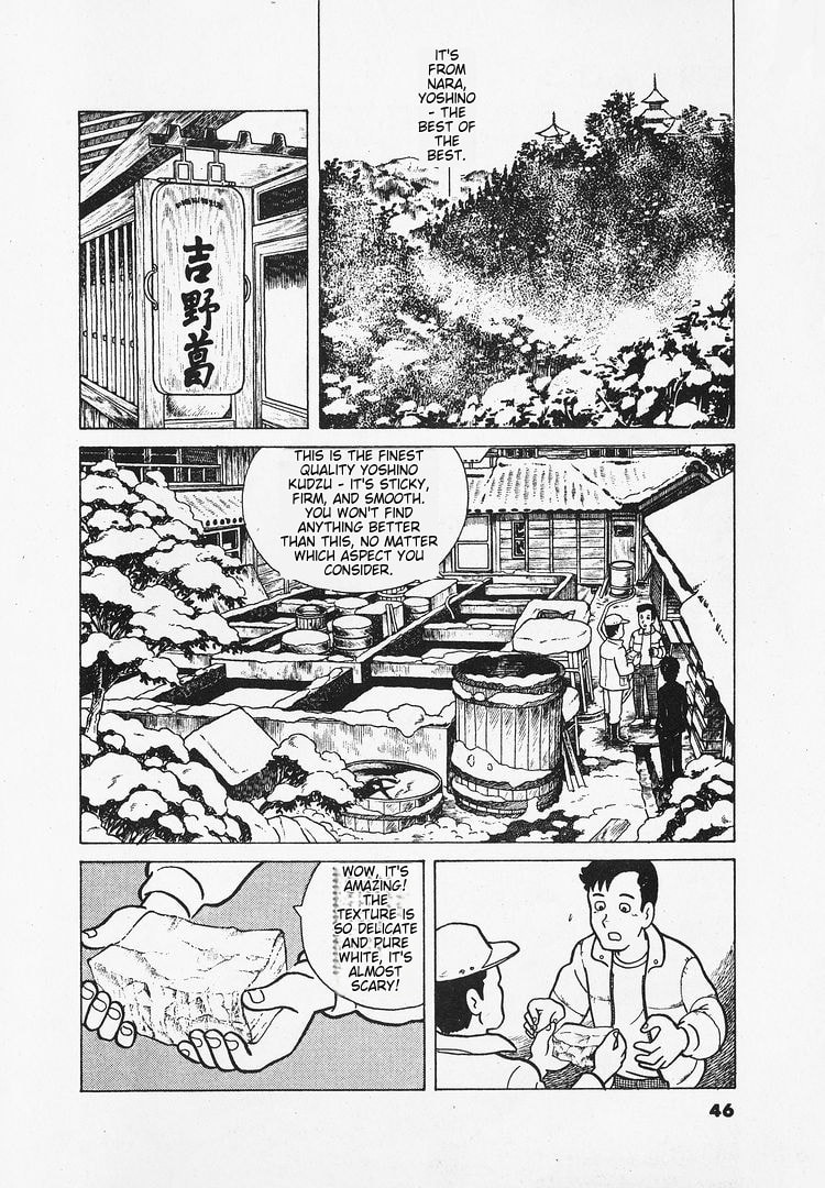 The Gourmet Chapter 19 page 14 - 