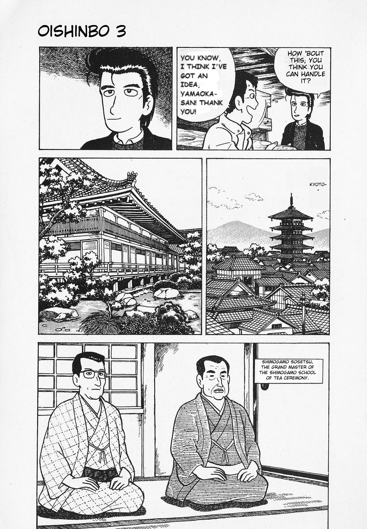 The Gourmet Chapter 19 page 15 - 