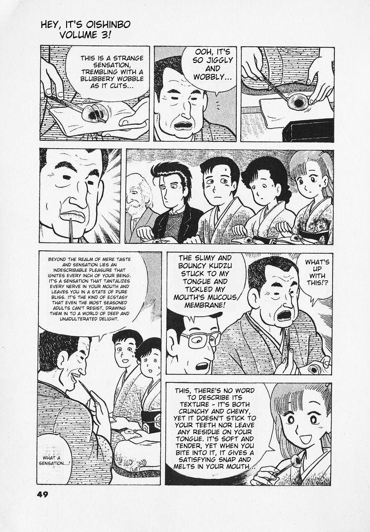 The Gourmet Chapter 19 page 17 - 