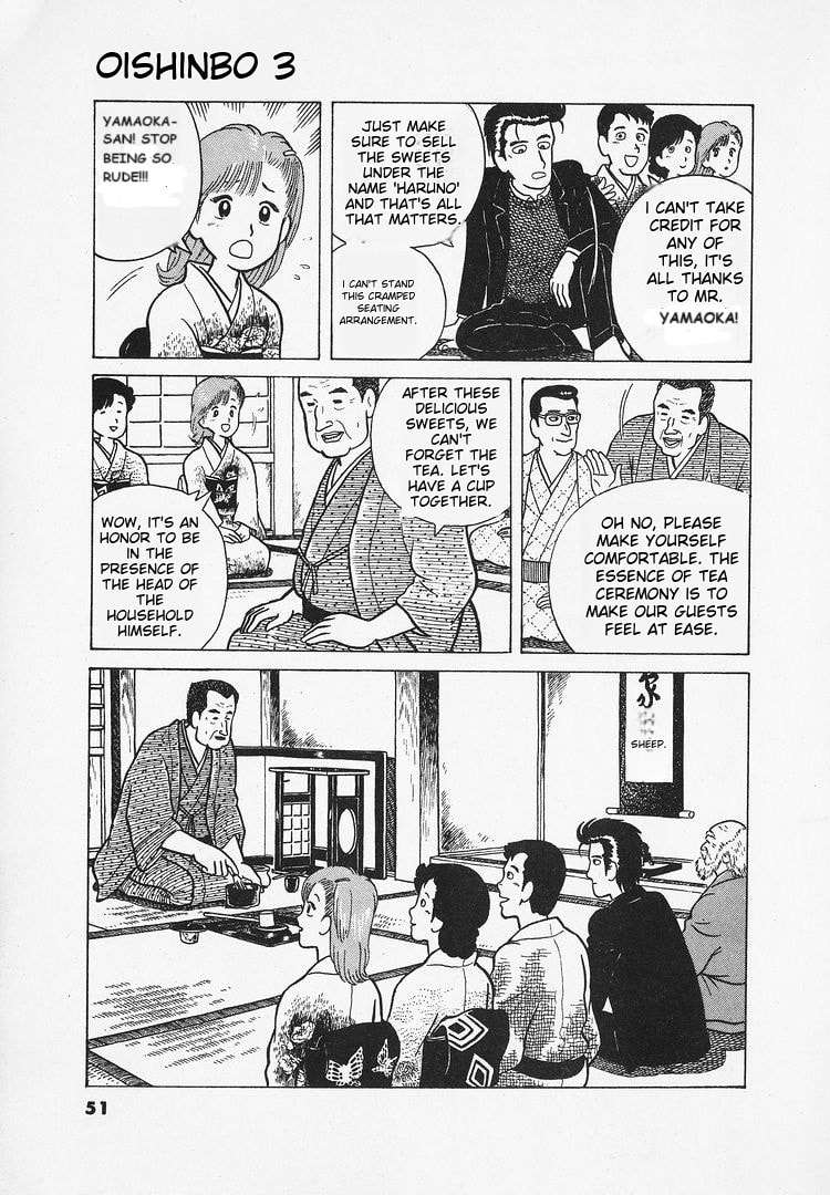The Gourmet Chapter 19 page 19 - 