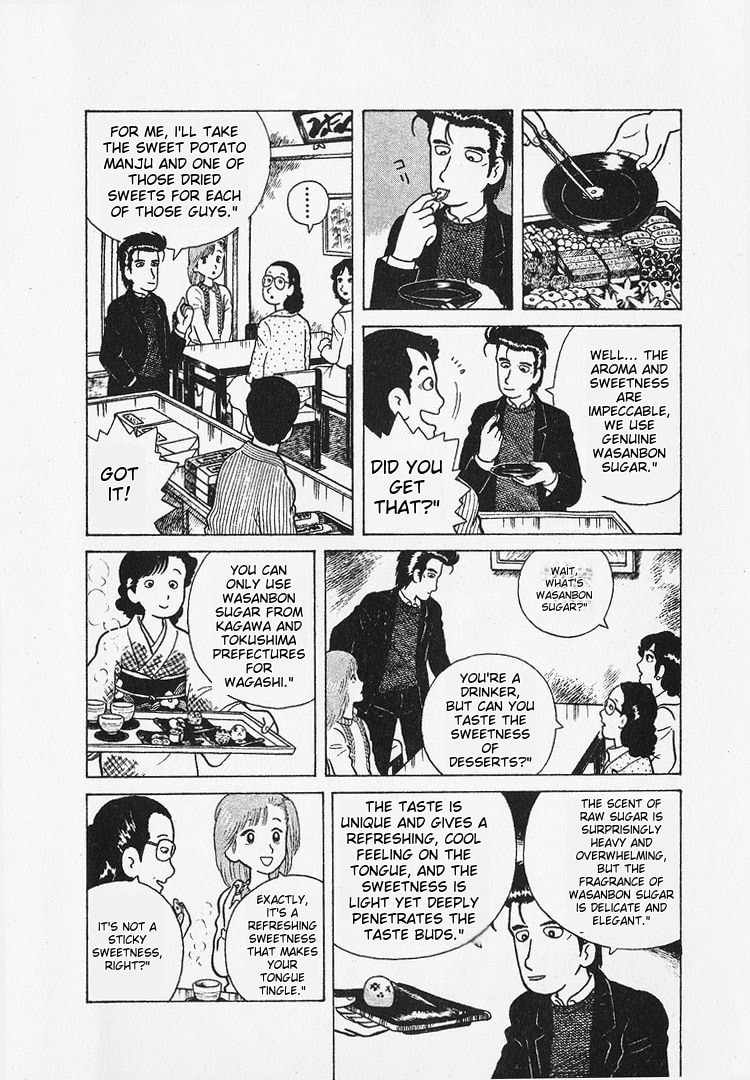The Gourmet Chapter 19 page 4 - 