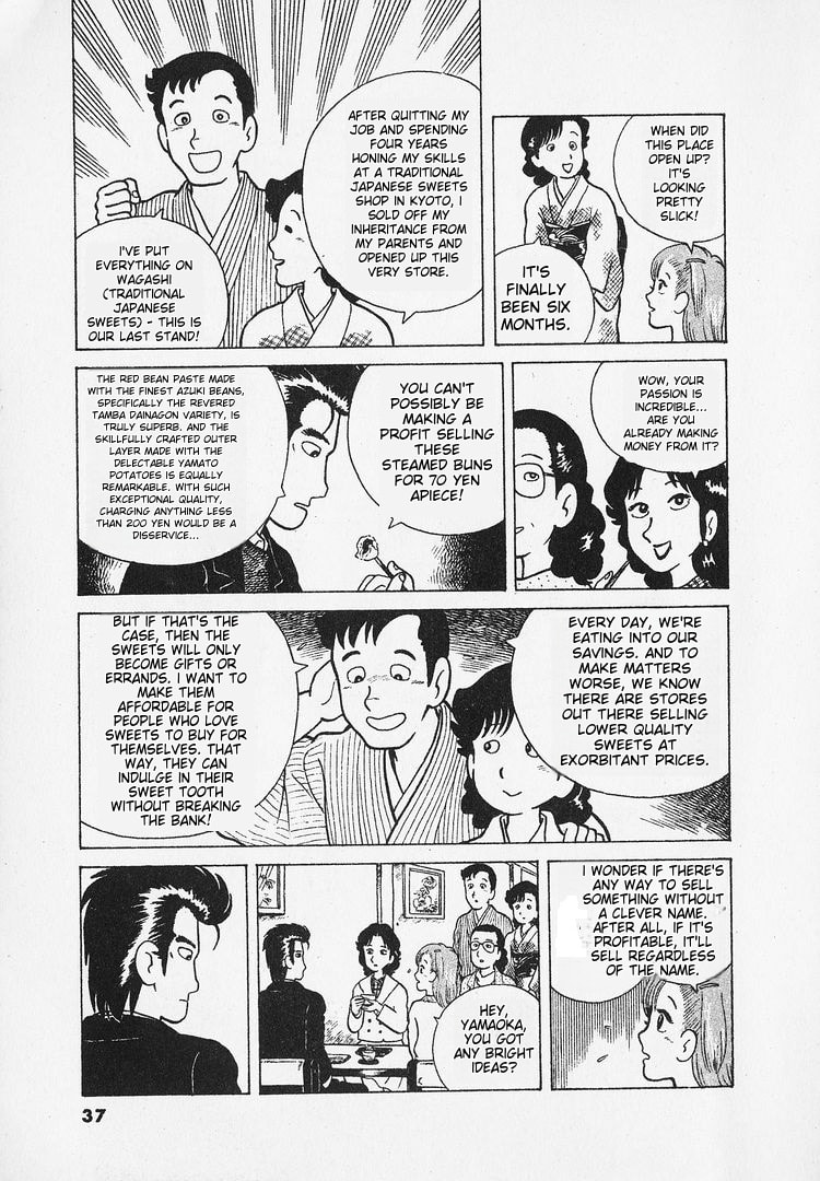 The Gourmet Chapter 19 page 5 - 