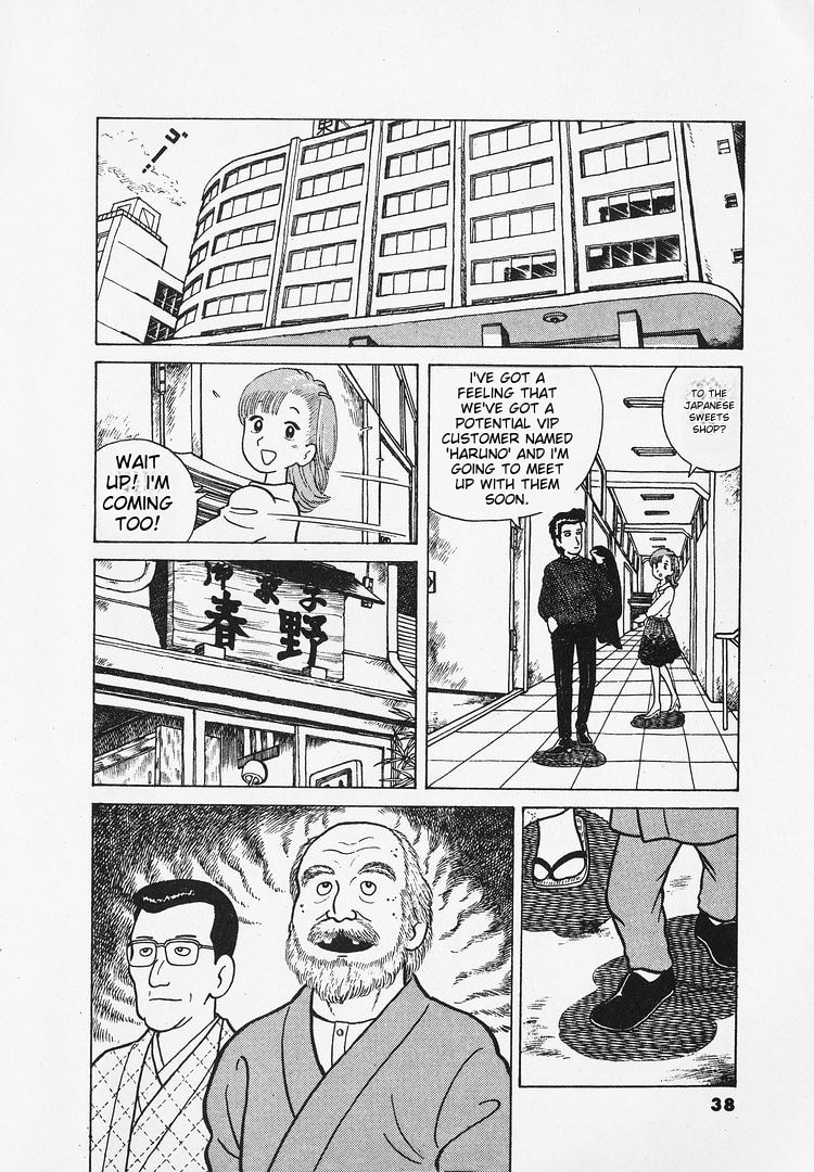 The Gourmet Chapter 19 page 6 - 