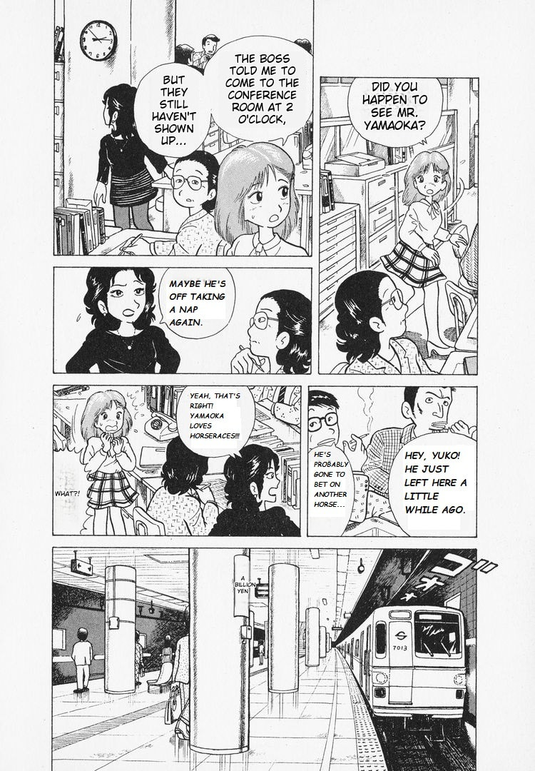 The Gourmet Chapter 2 page 2 - 