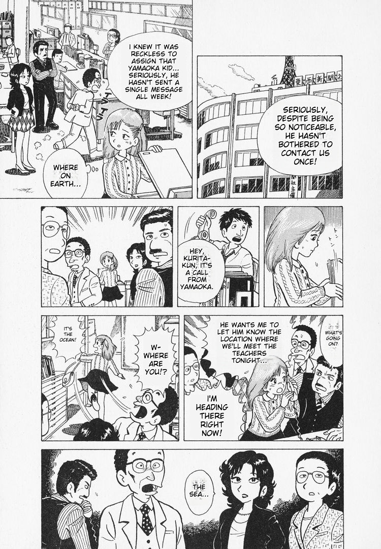 The Gourmet Chapter 2 page 11 - 