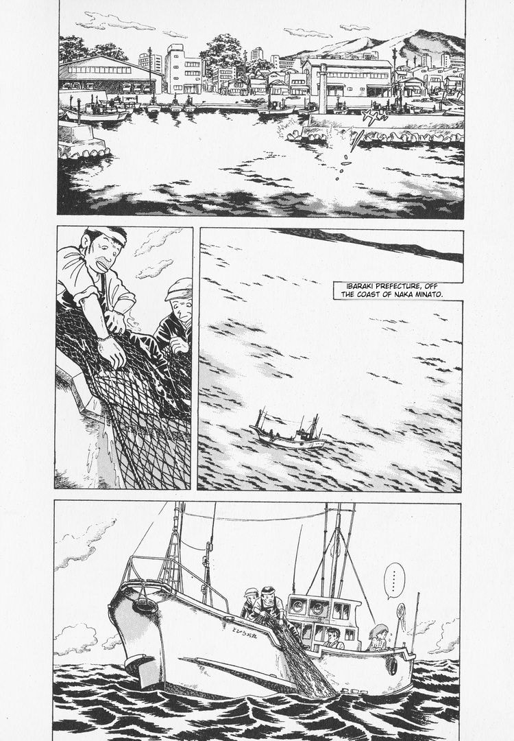 The Gourmet Chapter 2 page 12 - 
