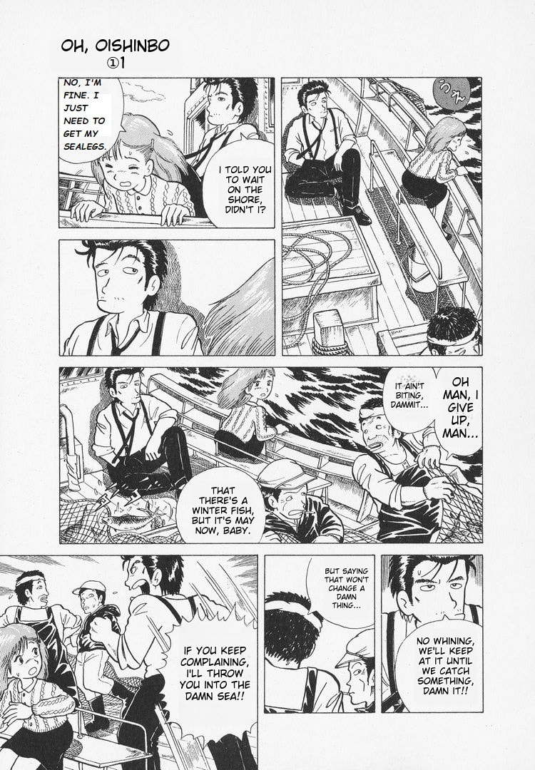 The Gourmet Chapter 2 page 13 - 