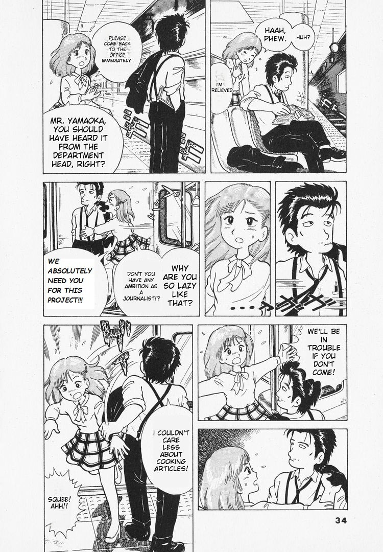 The Gourmet Chapter 2 page 4 - 