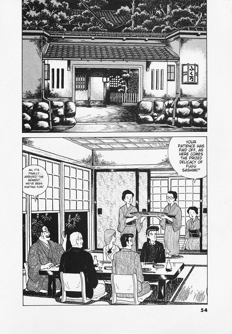 The Gourmet Chapter 20 page 2 - 