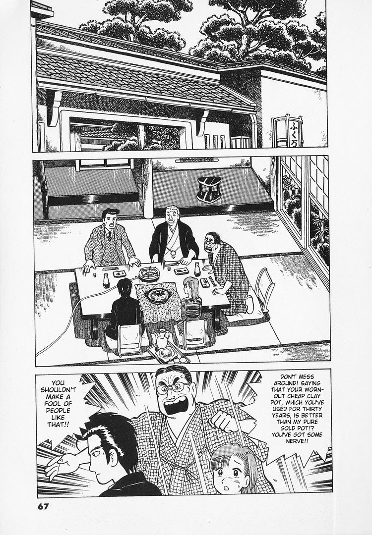 The Gourmet Chapter 20 page 15 - 