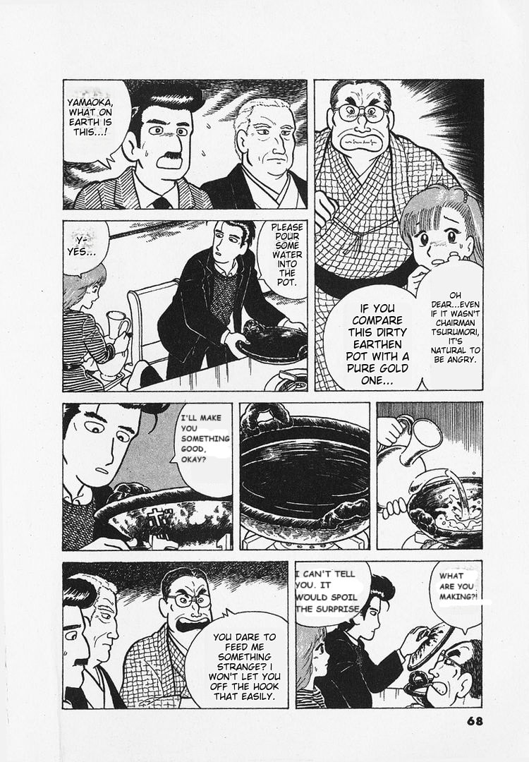 The Gourmet Chapter 20 page 16 - 