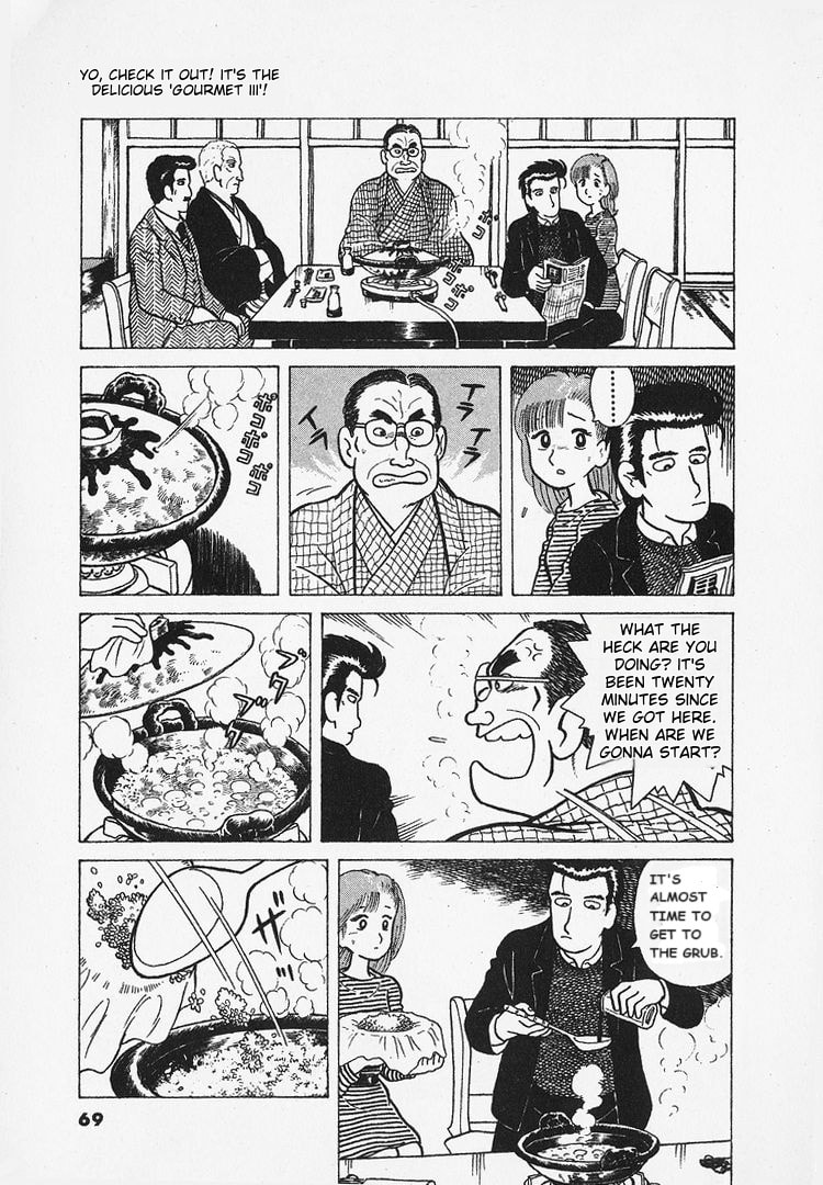 The Gourmet Chapter 20 page 17 - 