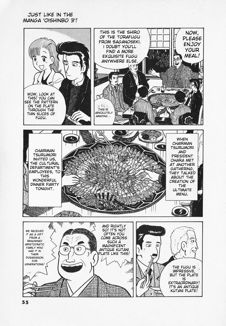 The Gourmet Chapter 20 page 3 - 