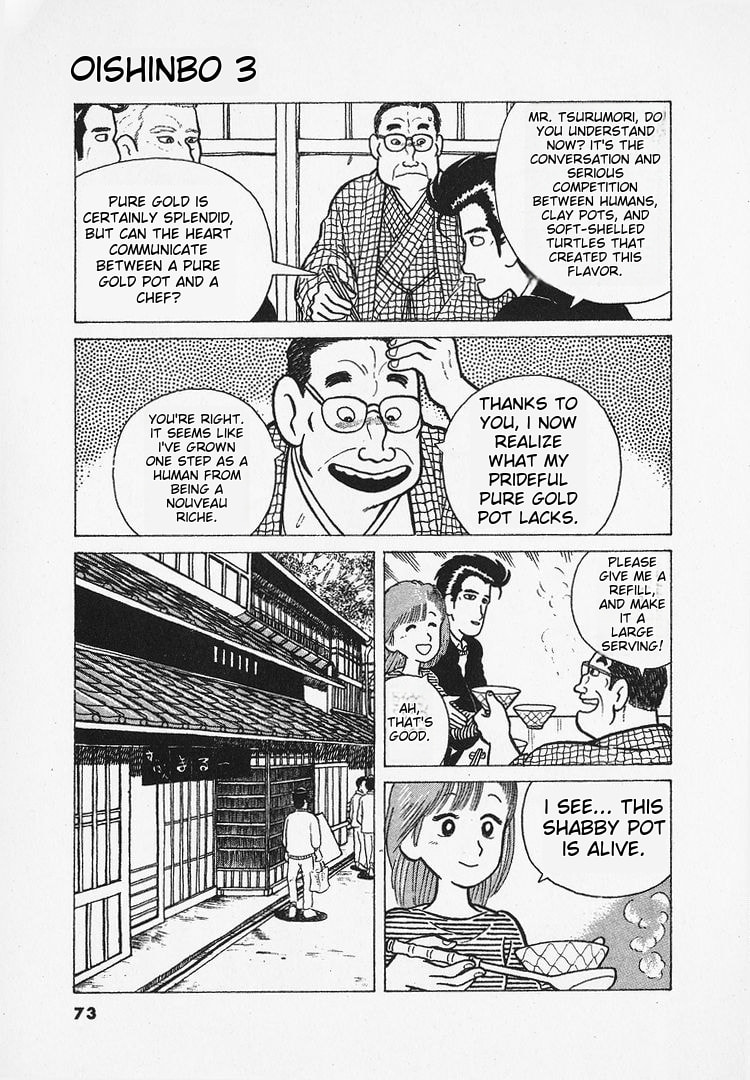The Gourmet Chapter 20 page 21 - 