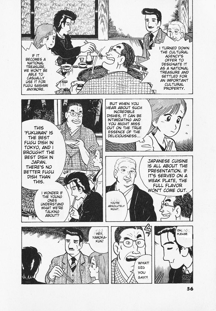 The Gourmet Chapter 20 page 4 - 