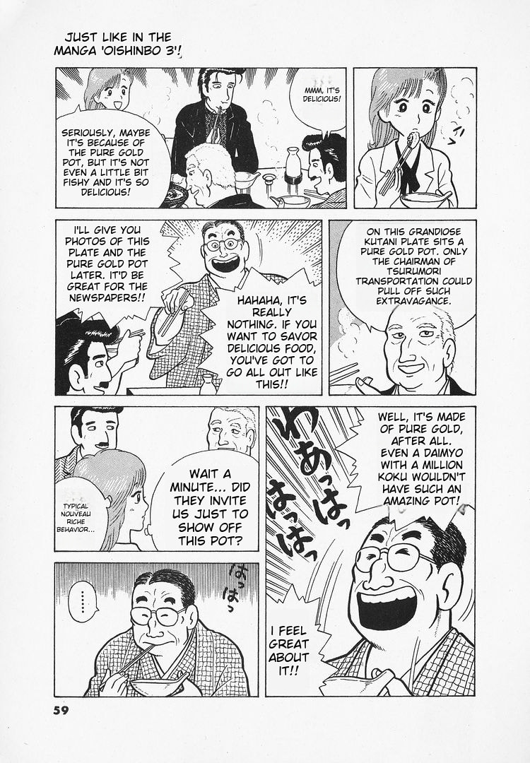 The Gourmet Chapter 20 page 7 - 