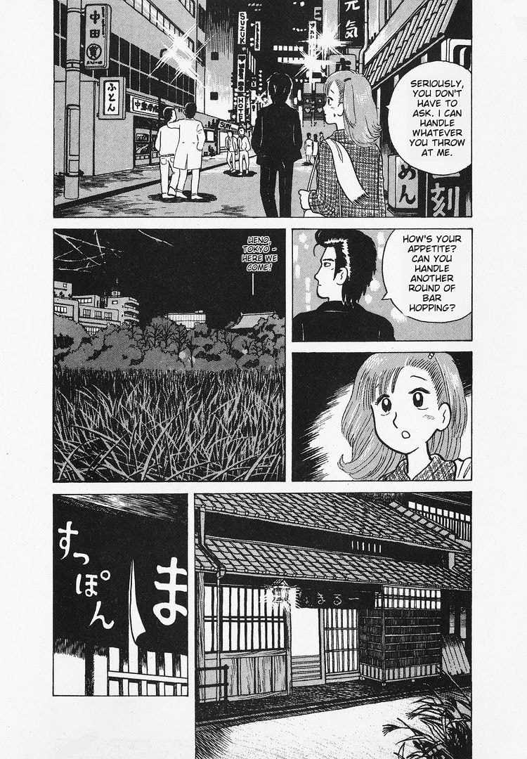 The Gourmet Chapter 20 page 10 - 