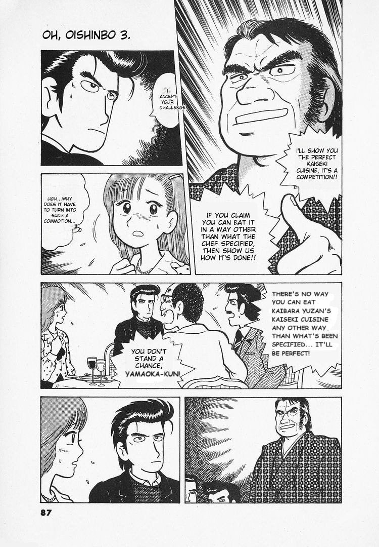 The Gourmet Chapter 21 page 13 - 